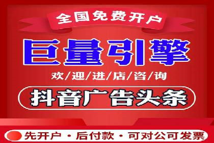案例分析：如何降低百度推广费用实现高效推广